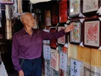 图集 | 保山青龙街：现代与非遗融合的古街巷