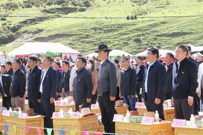 香格里拉建塘镇2022年吉迪松茸节开幕