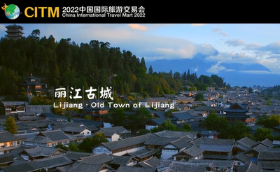 视频 | 柔软时光 休闲丽江