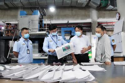 临沧市开展暑期文化和旅游市场集中执法检查