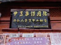 图集 | 保山青龙街：现代与非遗融合的古街巷