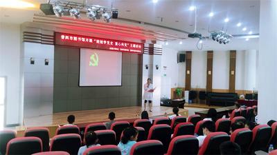 普洱市图书馆开展2022暑假“小茶花少儿免费培训工程”品牌活动
