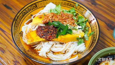 多彩暑期 乐游玉溪｜ 玉溪特色消暑美食，让你做夏日里快乐的吃货！