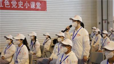 “点单式”宣讲！为2022旅交会志愿者点单一场党史学习课堂