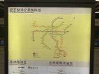 图集 | 昆明轨道交通5号线