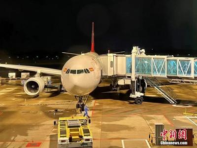 首都航空杭州往返葡萄牙里斯本国际航线启航