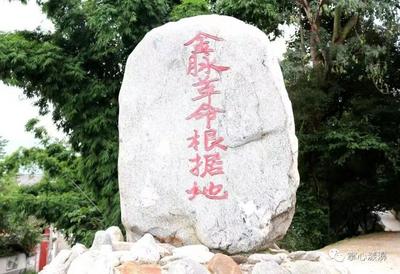 【一月一县市·漾濞】擦亮红色旅游名片 彰显漾濞独特魅力