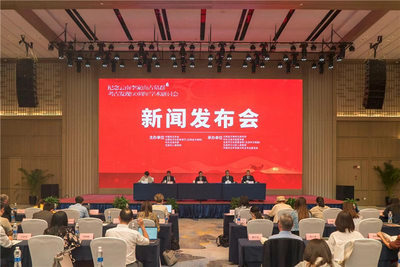 纪念李家山古墓群考古发现50周年学术研讨会将于8月12日开幕