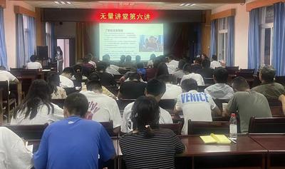 【民族团结】南涧无量山镇：办好“三堂课”促进“学做”活动走深走实