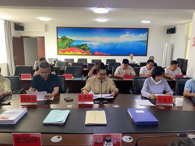 玉溪市召开2022年国有文艺院团社会效益评价考核评审会议