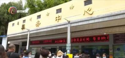 重磅！昆明这些公园或免费开放！时间就在……