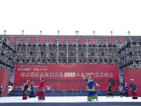 图集｜禄劝彝族服饰 