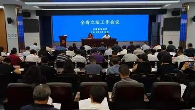 云南司法行政这十年·立法工作篇｜用立法保障经济社会高质量发展