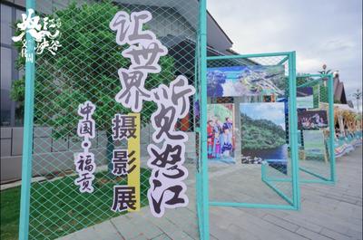 非遗展演、民族集市、体育竞技……2022“沪滇情·民族风”首届怒江峡谷文化周亮点纷呈  