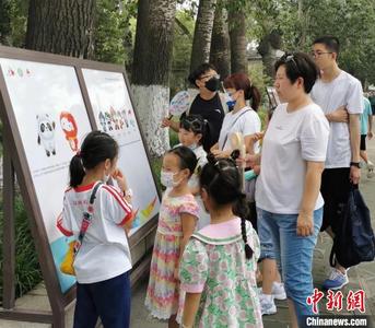 “双奥文化主题展”颐和园开展 百幅图片展示奥运盛景