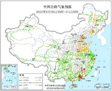 交通运输部：降雨等天气主要影响以下道路通行