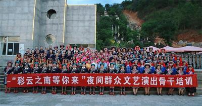 墨江文旅这十年 融合创新接续发展