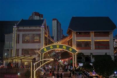 越夜越嗨，红河夜市你爱哪一款？