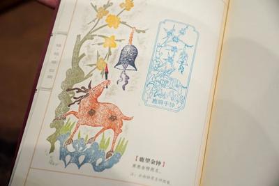来朱家花园，集齐“文物”带回家！