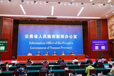 喜迎二十大、国企有担当丨发展新材料产业服务国家战略需求，贵金属集团践行国企责任与担当