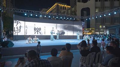 汉服巡演、古风舞蹈、祭织女仪式……共赏昆明七夕浪漫甜蜜