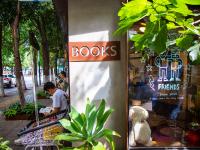 图集 | 在昆明文林街的橡皮书屋，享受文艺漫时光