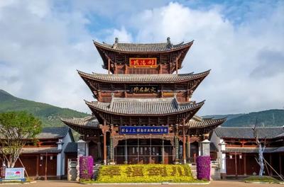 【创建东亚文化之都】文献名邦再添新韵！全国首个国际性方志馆落户剑川