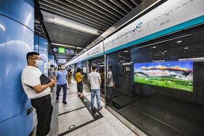 “世界的香格里拉”品牌亮相北京、深圳、成都、昆明等四地大交通主干线