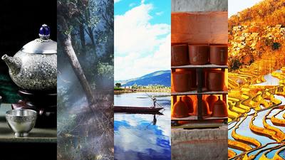 跟着“五行”游红河