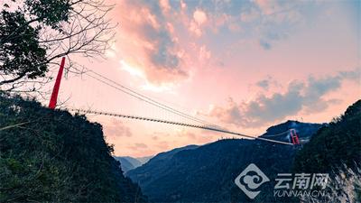 早安云南 | 师宗凤凰谷：在山水之间，行人间风雅