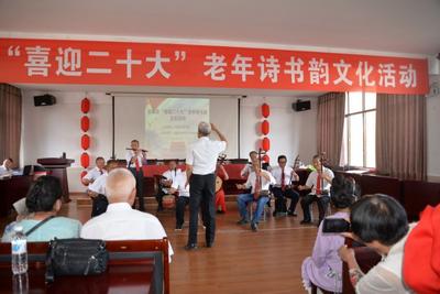 弥勒市图书馆、弥勒市老年诗书画协会联合举办系列活动