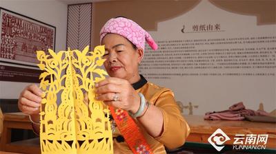 早安云南 | 傣族剪纸：一剪一刀一世界，传承千年的剪凿遗韵