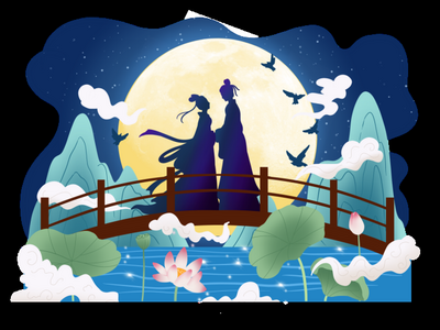​浪漫七夕 相约平安福｜爱要大声说出来