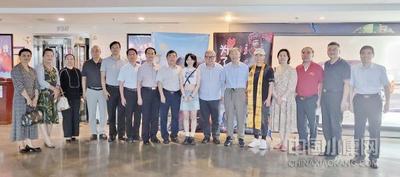 彝族电影《为了那一天》观映式在京举行