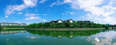 永仁的天空——那些我们不曾抬头而错过的美好