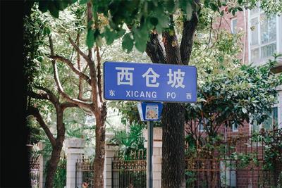 “秀出我的春城五华范儿” 万元大奖等你拿！