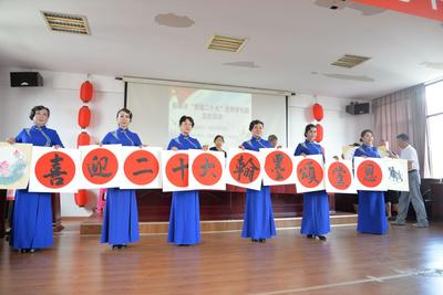 弥勒市图书馆、弥勒市老年诗书画协会联合举办系列活动