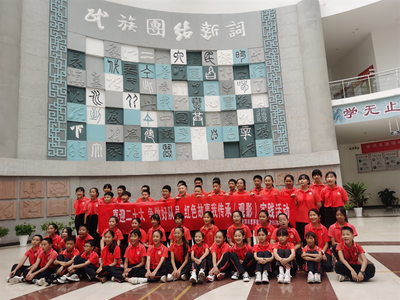 普洱市图书馆开展“娃娃学党史 童心向党”主题活动