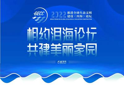【创建东亚文化之都】这，就是大理