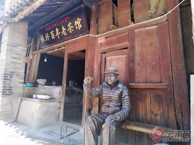 早安云南 | 古街古巷古韵悠长, 青龙街许你一场旧梦时光