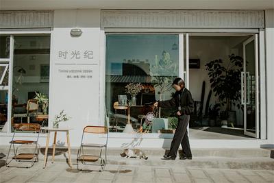 【中国最佳爱情表白地】由年轻人主导的婚礼有什么新花样？（一）