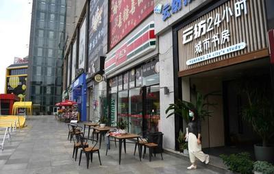 从云纺和公园1903看昆明夜经济发展