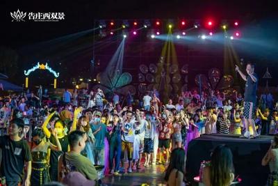 文旅大餐“享”不停 西双版纳州中秋假期接待游客约25.97万人次