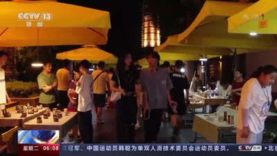 良辰美景共此时 文旅“夜经济”推动消费规模持续扩大