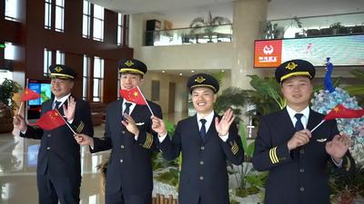 视频丨美丽中国—云南川航少数民族飞行员带你邂逅美丽彩云南