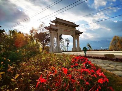 喜讯！临沧拟新增4个国家4A级旅游景区
