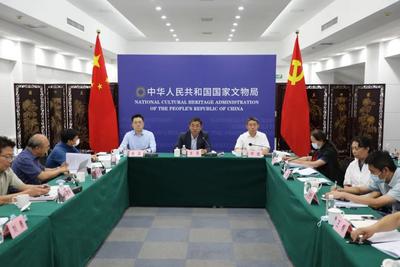 国家文物局召开全国文物建筑预防性保护试点工作推进会