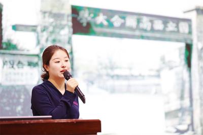 “赓续红色血脉 培育时代新人”红色讲解员进校园第二场宣讲活动举行
