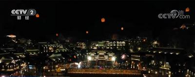 中秋假期全国实现国内旅游收入286.8亿元 本地旅游成为“主基调”