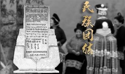 走进云南—普洱篇